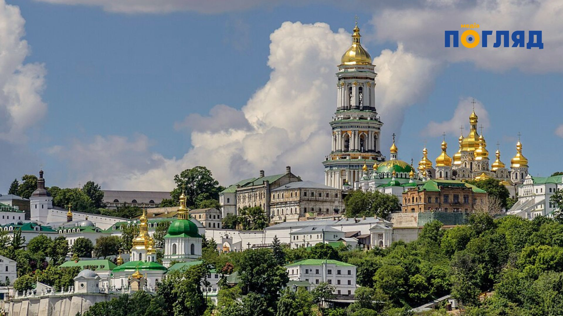 Уряд Швейцарії виділить 600 тисяч швейцарських франків (близько 730 тисяч доларів США) на відновлення, оцінку шкоди та першочерговий захист Києво-Печерської лаври - зображення